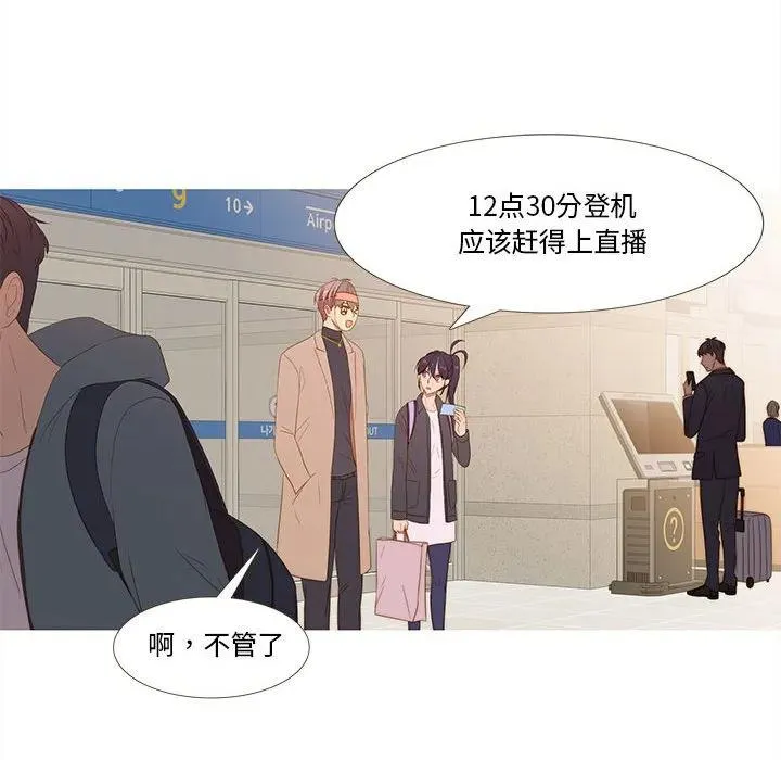17 第60页