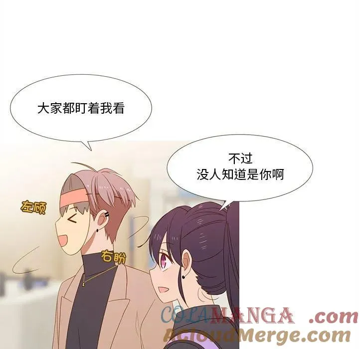 17 第61页