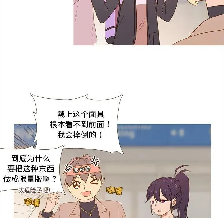 17 第63页
