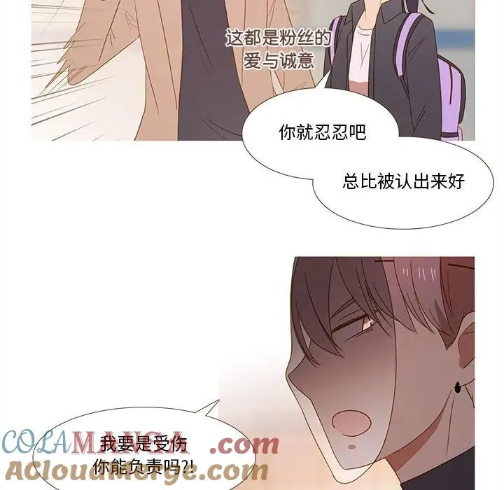 17 第64页