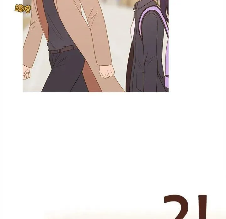 17 第66页