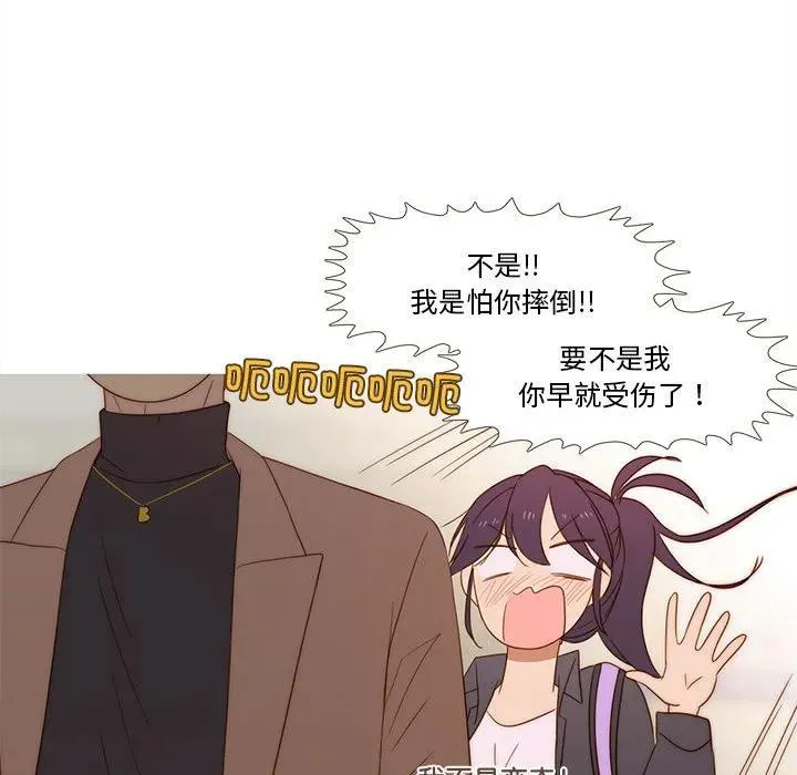 17 第69页