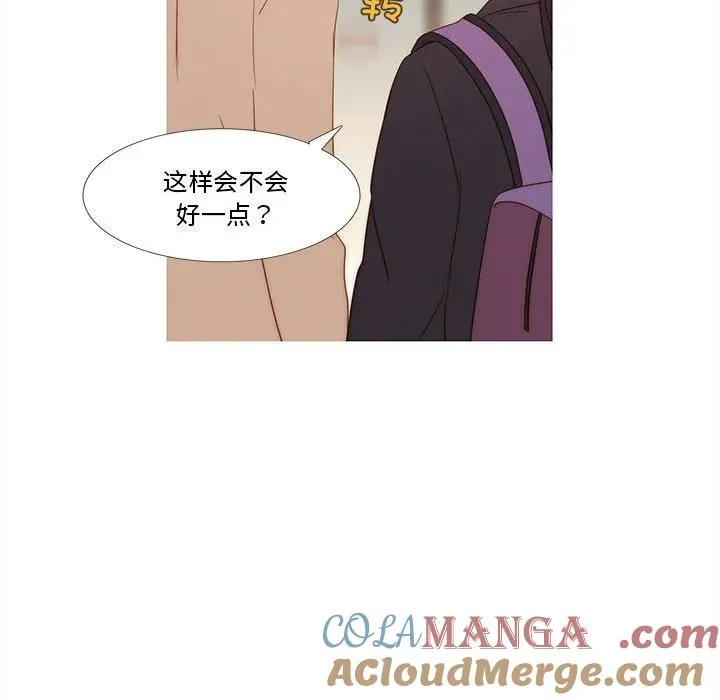 17 第73页