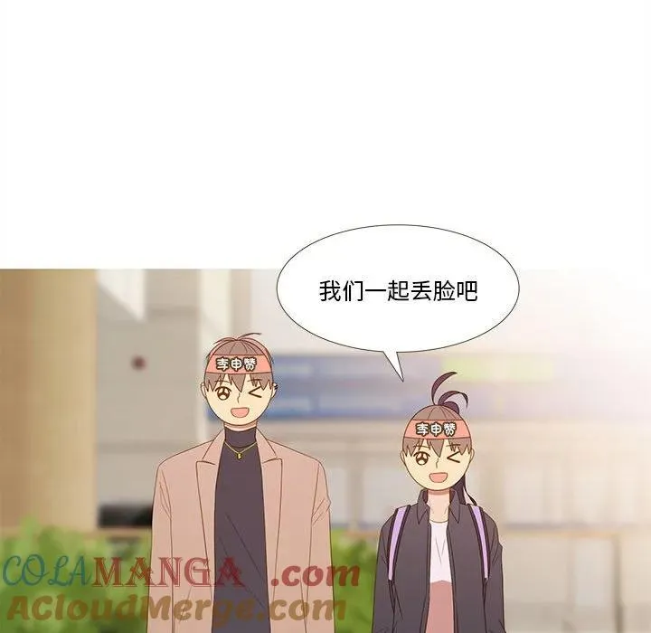 17 第76页