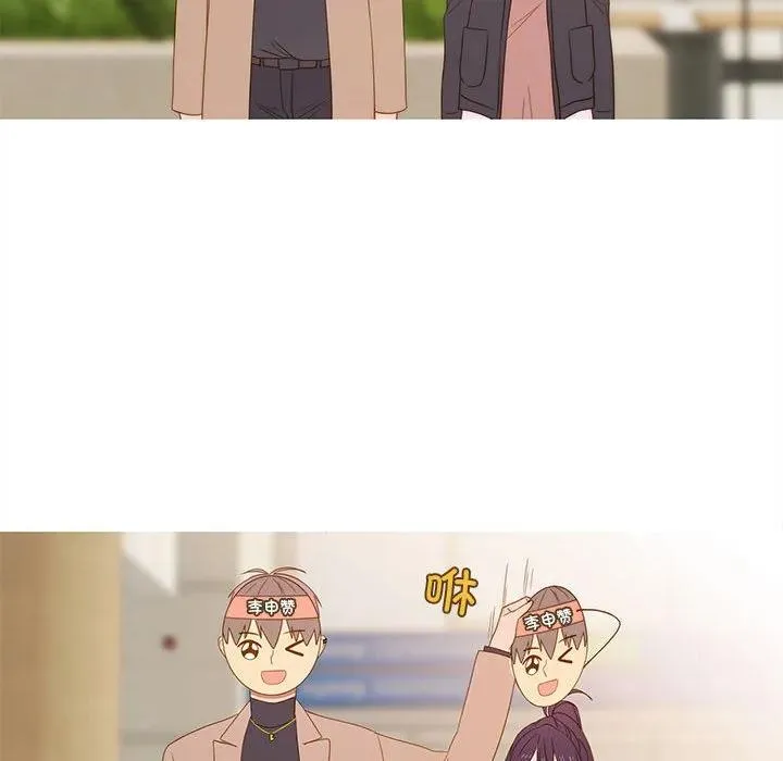 17 第77页