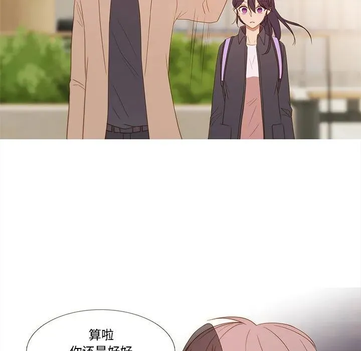 17 第78页