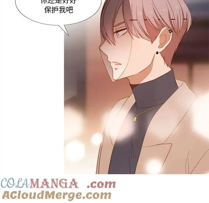 17 第79页