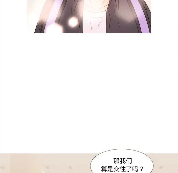 17 第81页