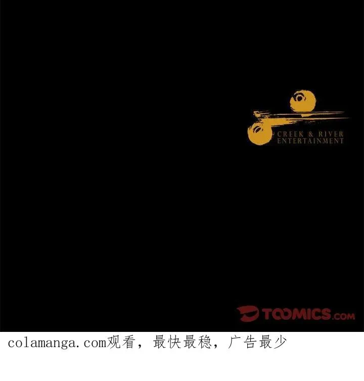17 第86页