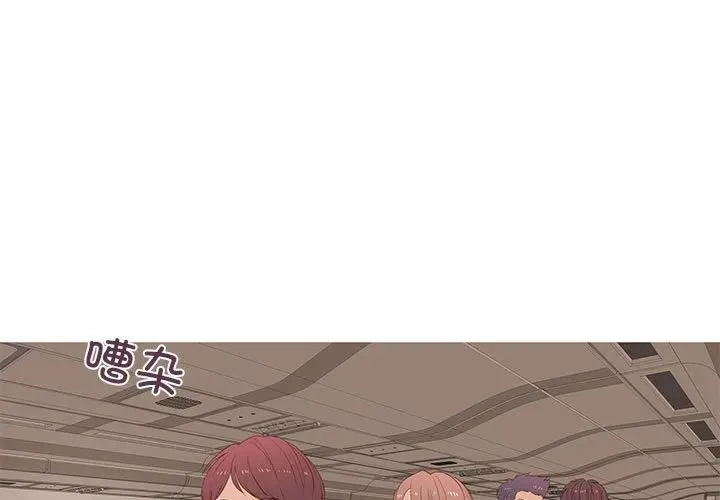 18 第3页