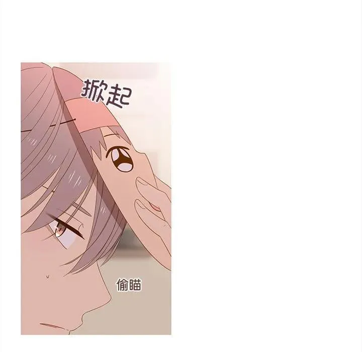 18 第5页