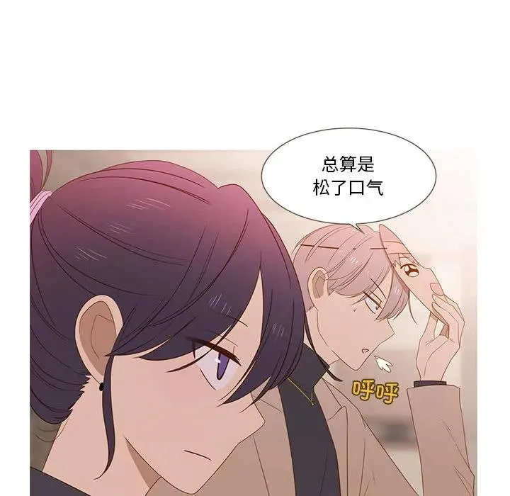 18 第6页