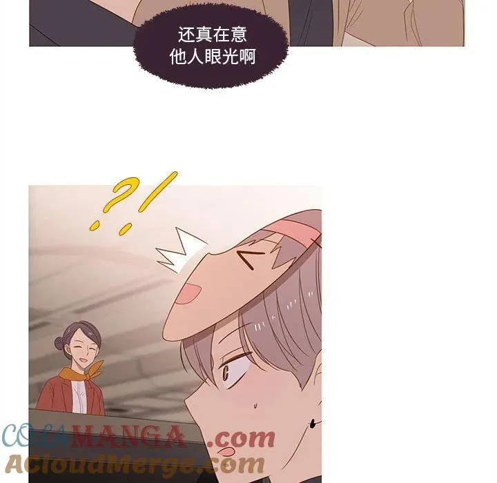 18 第7页