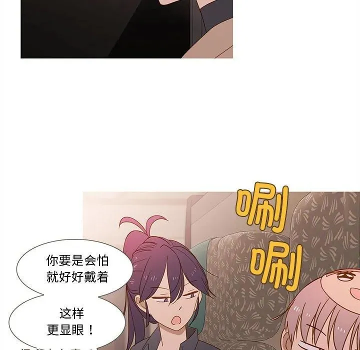 18 第8页