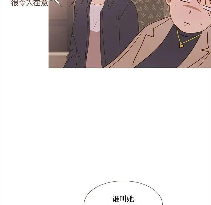 18 第9页