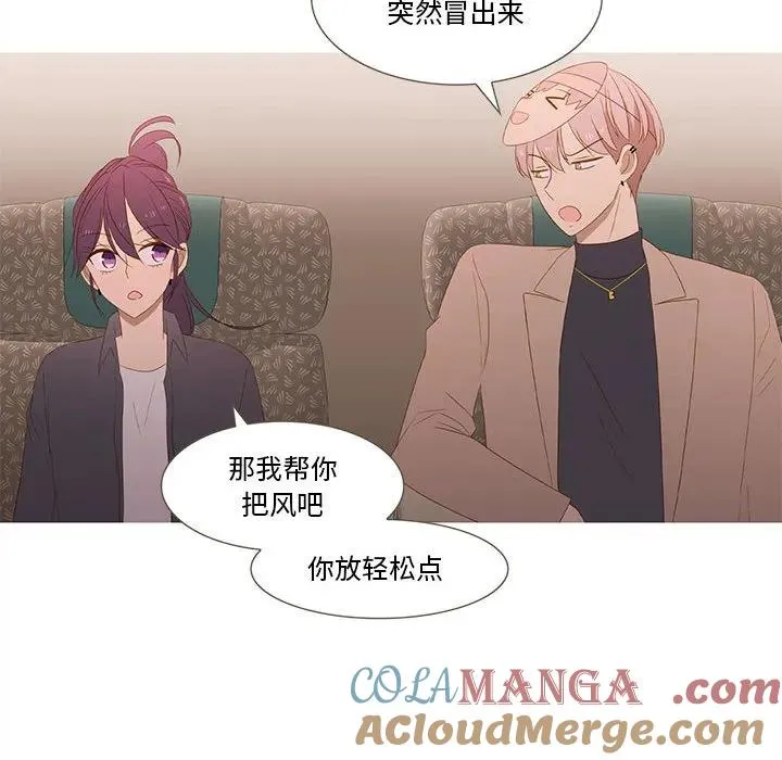 18 第10页