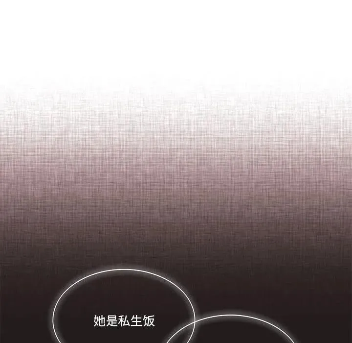 18 第12页