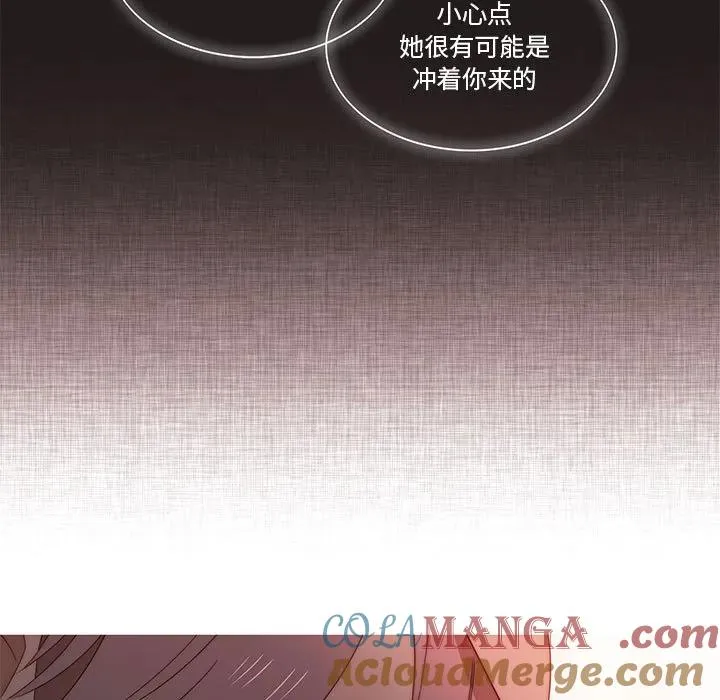 18 第13页