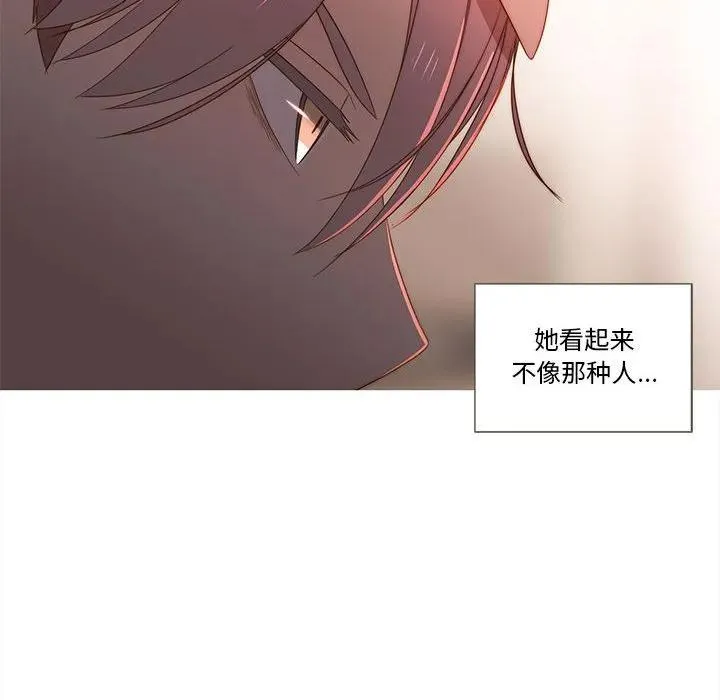 18 第14页