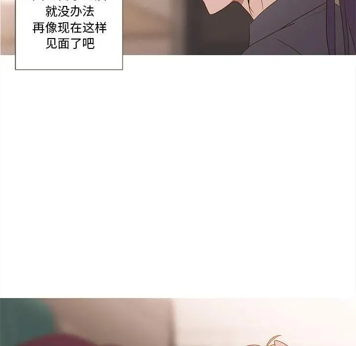 18 第17页