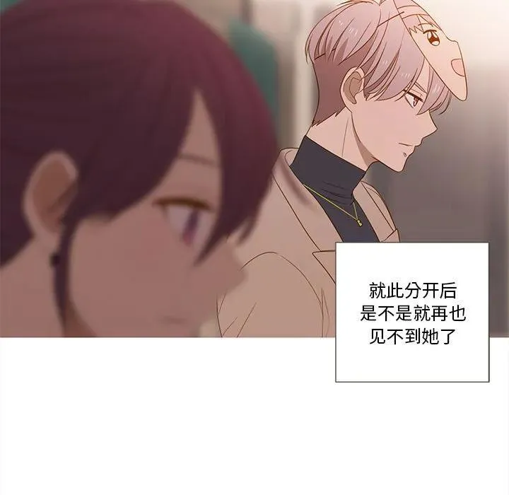 18 第18页