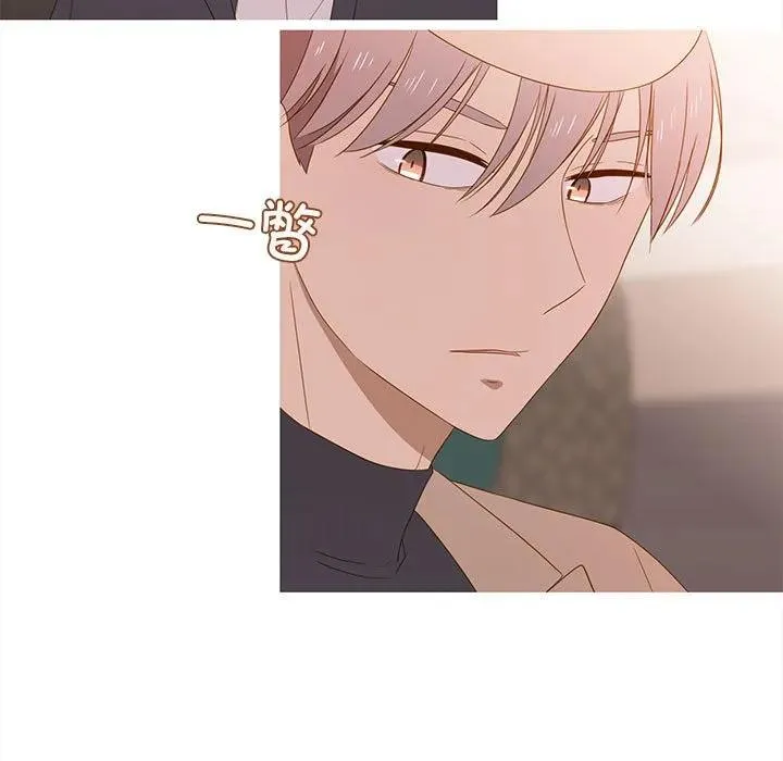 18 第20页