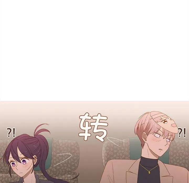 18 第21页