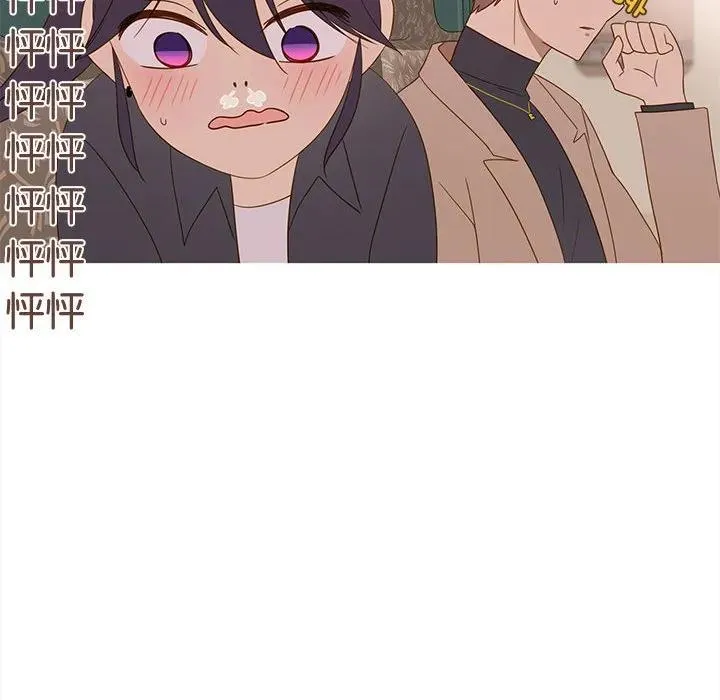 18 第23页