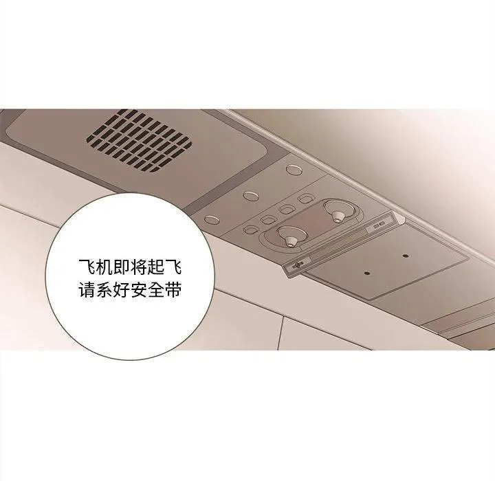 18 第24页
