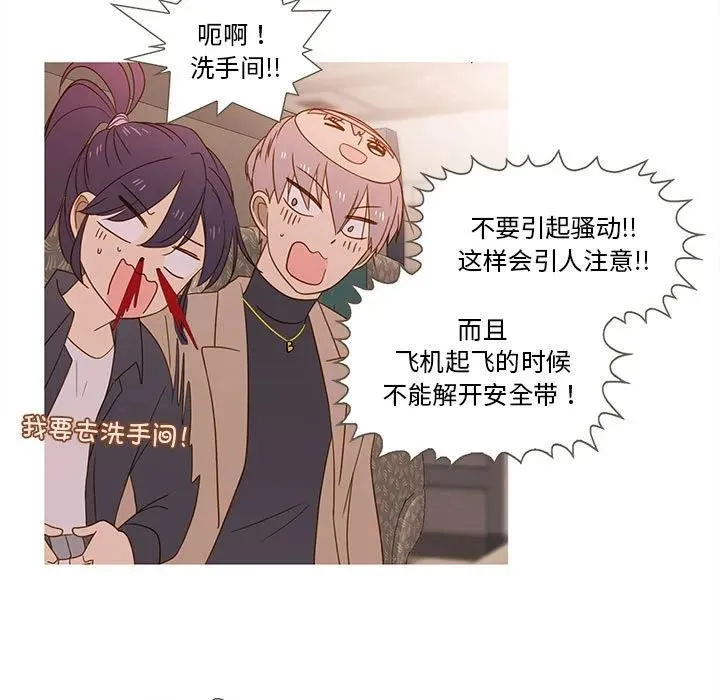 18 第32页