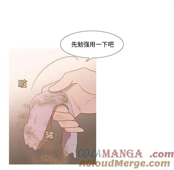 18 第34页