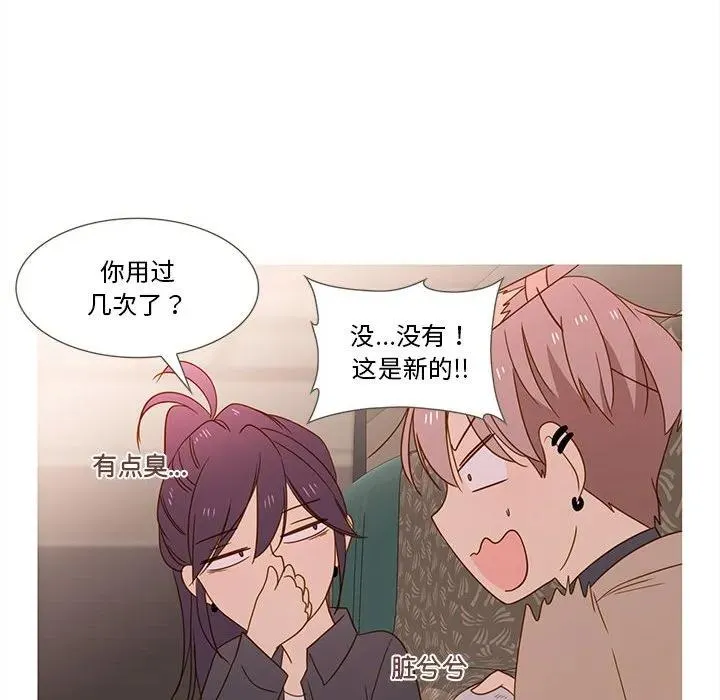 18 第35页