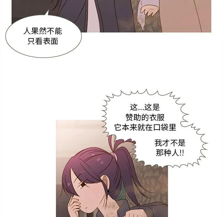 18 第36页