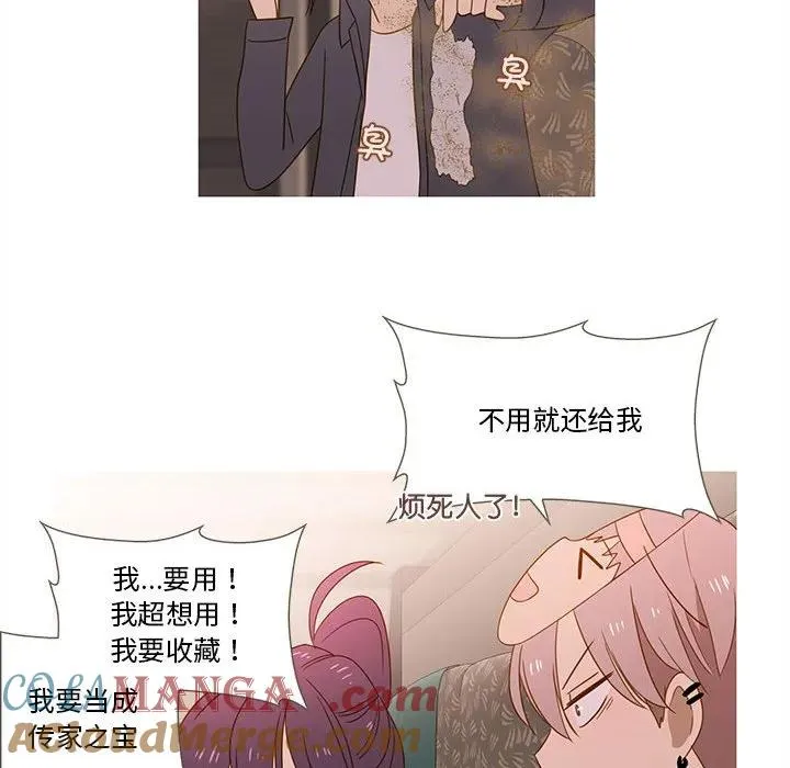 18 第37页