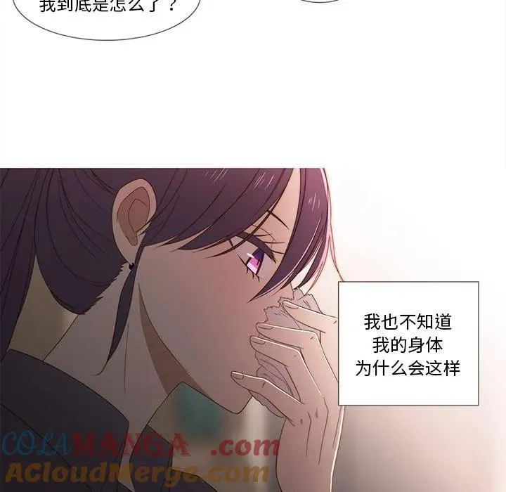 18 第40页