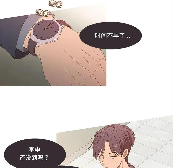 18 第45页