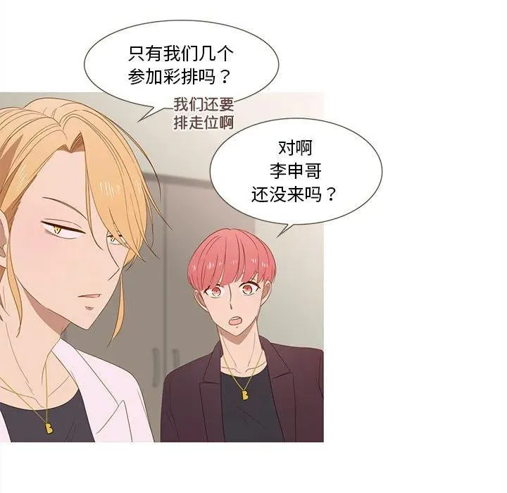 18 第48页
