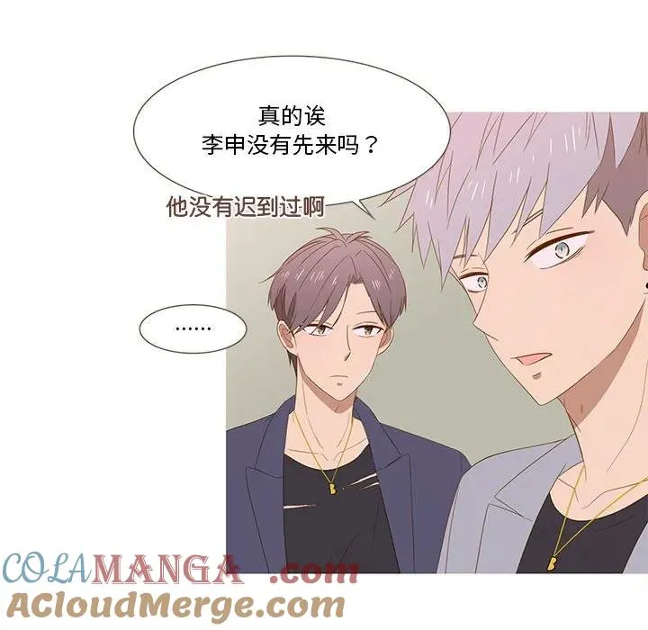 18 第49页