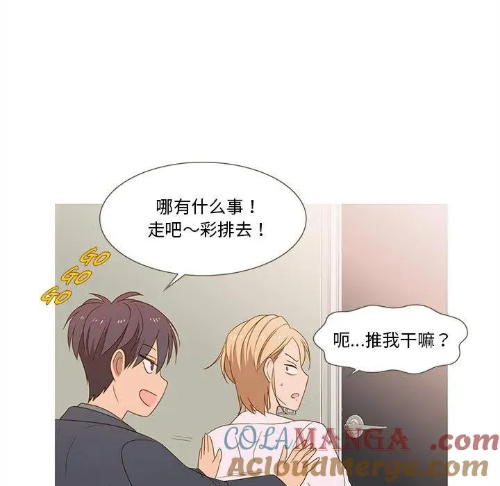 18 第52页