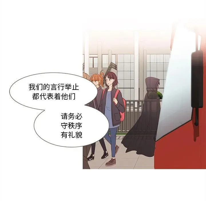 18 第57页