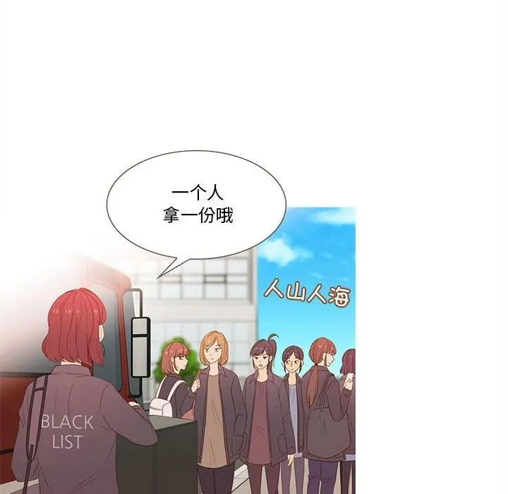 18 第59页