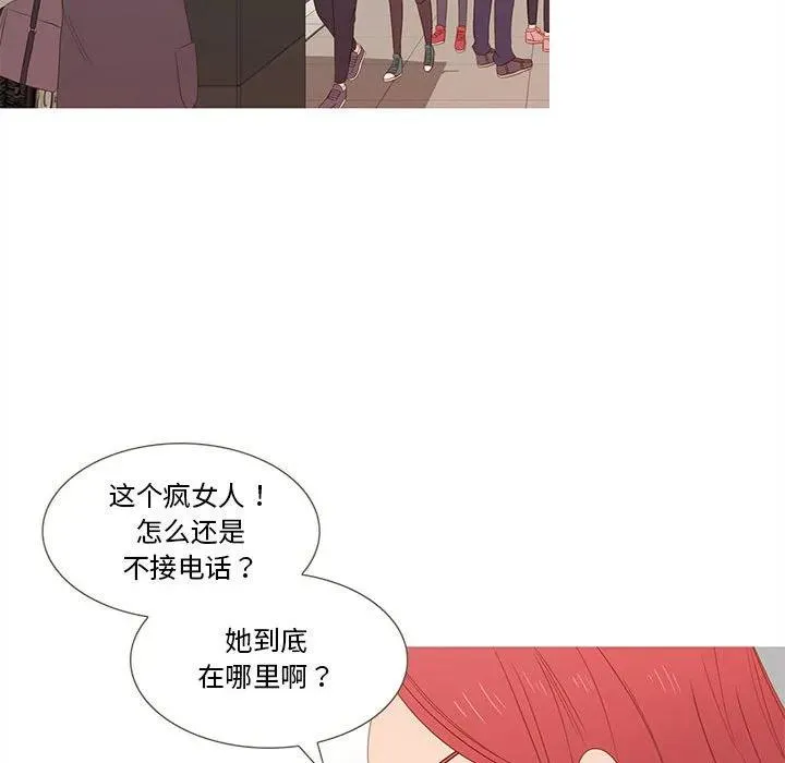 18 第60页