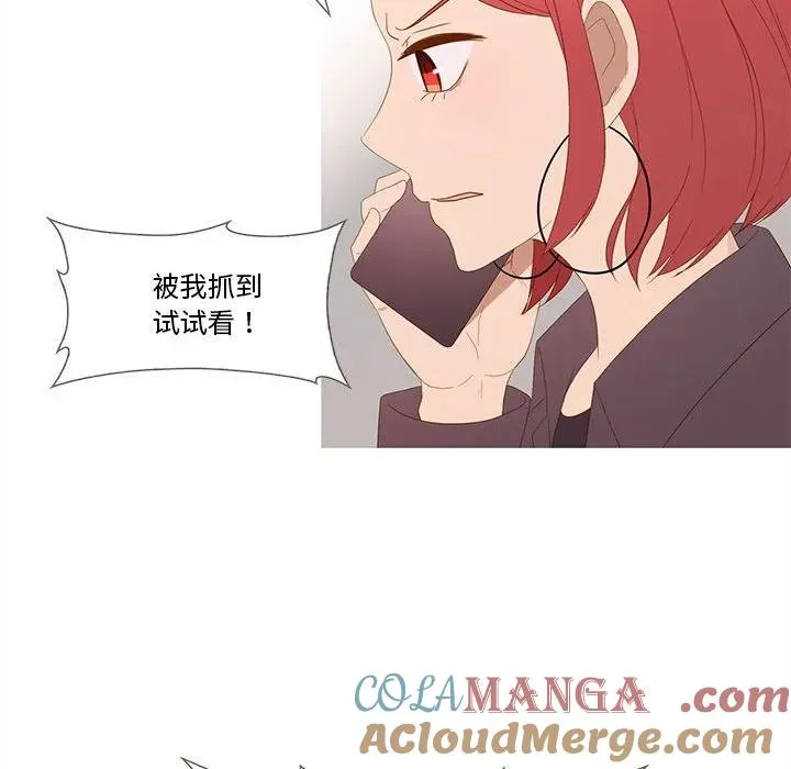 18 第61页
