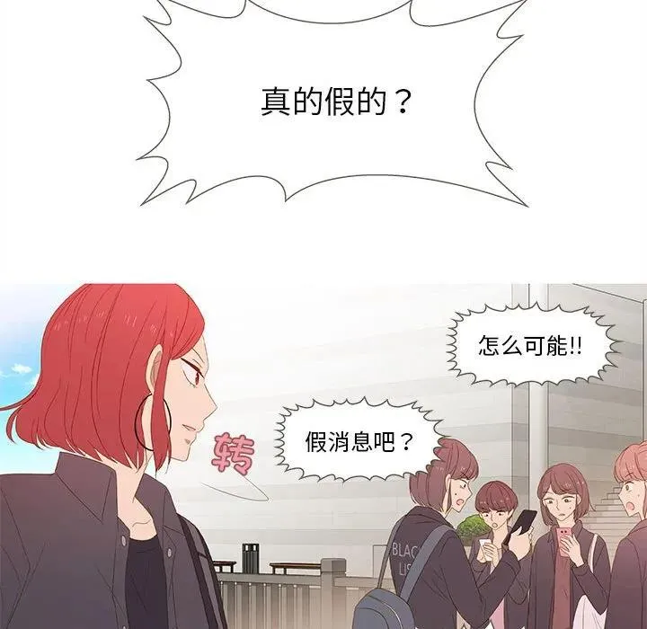 18 第62页