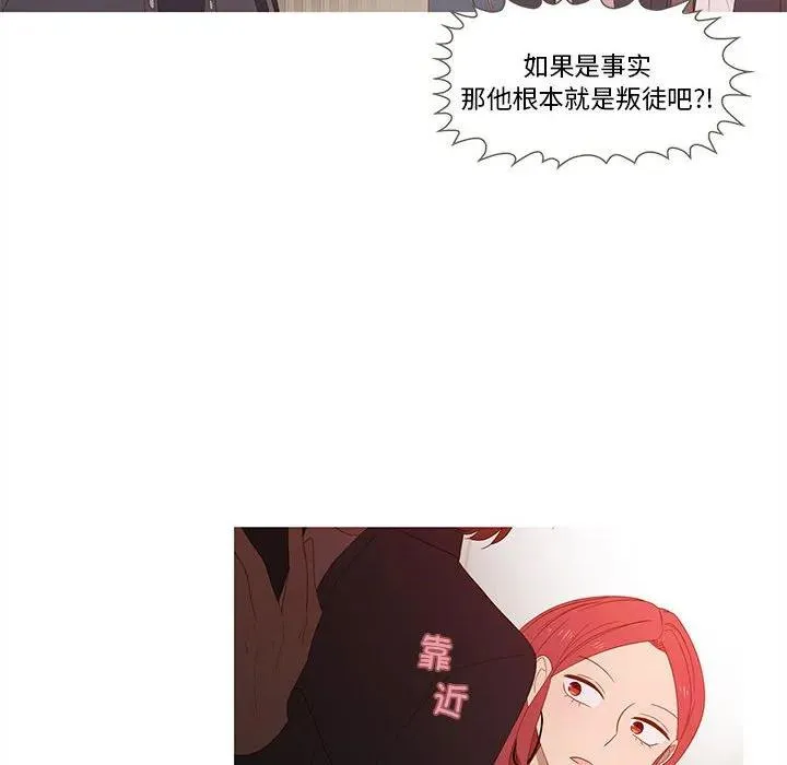 18 第63页