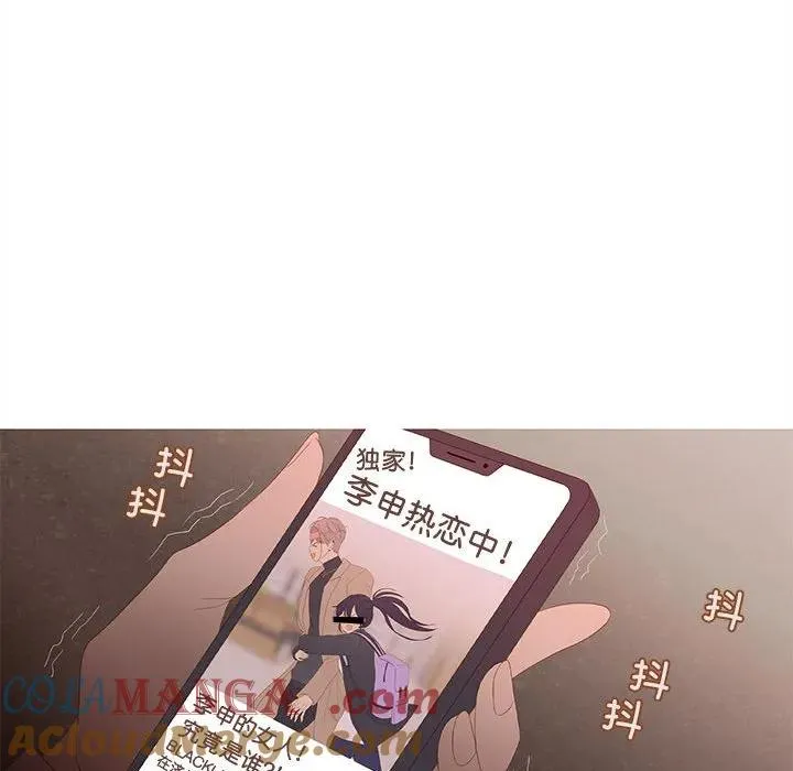 18 第70页