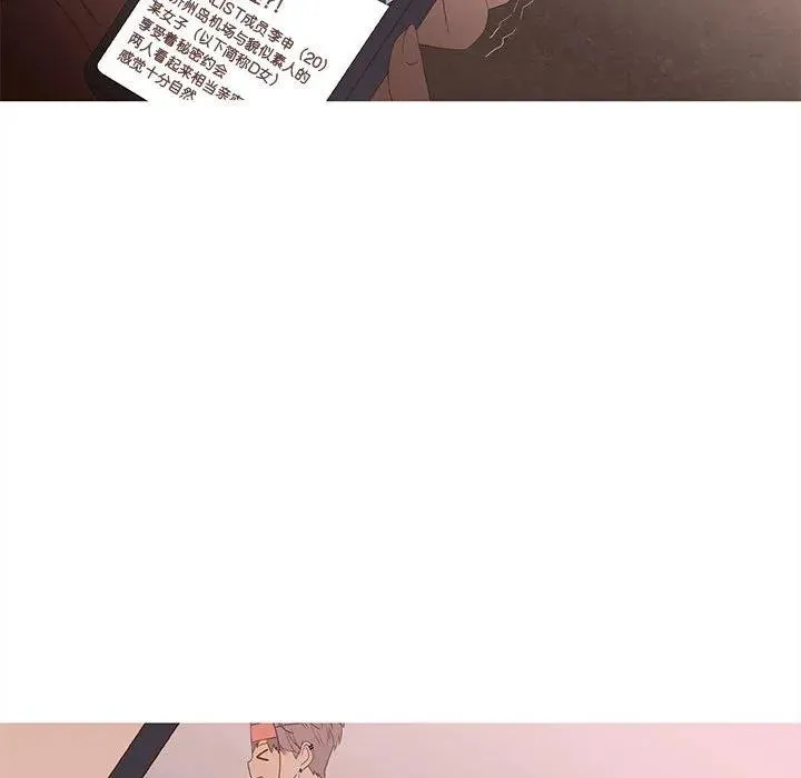 18 第71页