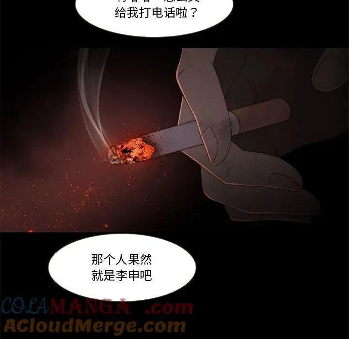 18 第76页