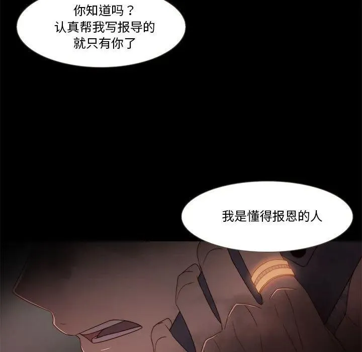 18 第78页