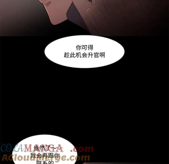 18 第79页